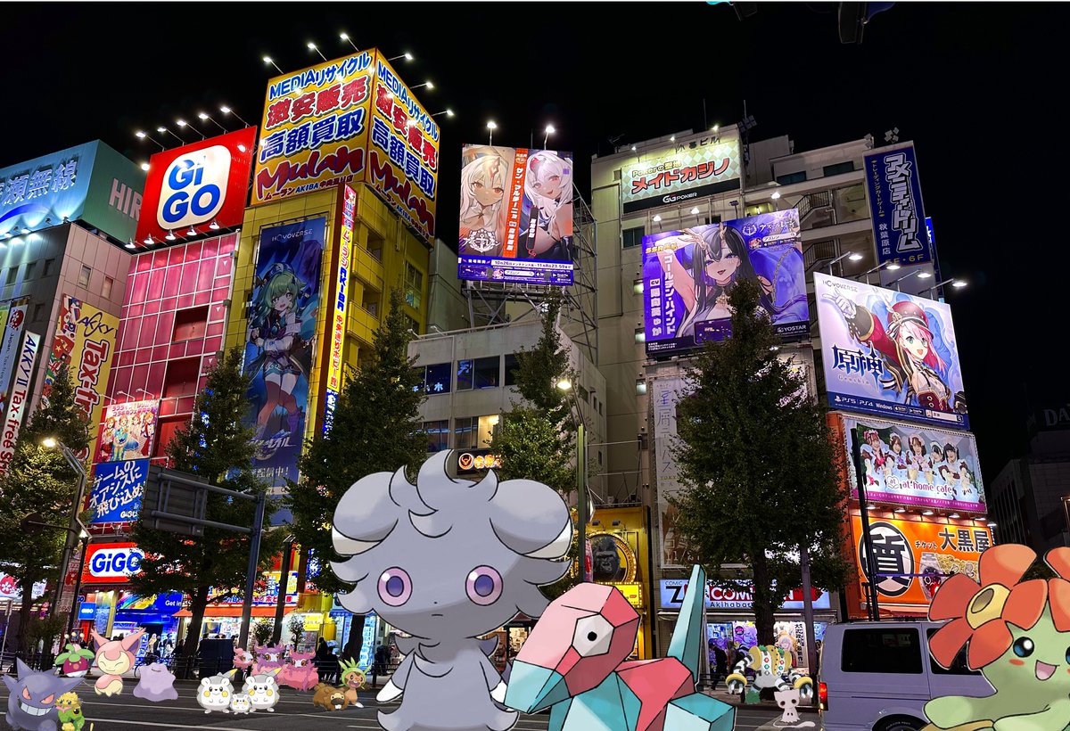 acervoespurr's tweet photo. Postando o Espurr todo dia em algum lugar diferente pq ele merece conhecer vários lugares, ele é lindo     
Dia 9 - Akihabara no Japão com amiguinho Porygon!
(Post atrasado do ida 24/09) https://t.co/bkJ82Fv49q