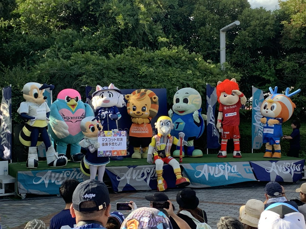 nonchan880's tweet photo. 私　ギランくん、無敵
妻　ヴィヴィくん、目が反則
娘　ビビーちゃん、ミニスカート可愛い
　
マスコット愛は、国境を越える⚽️
#Avispadays_photo https://t.co/n1X0IbyeEz