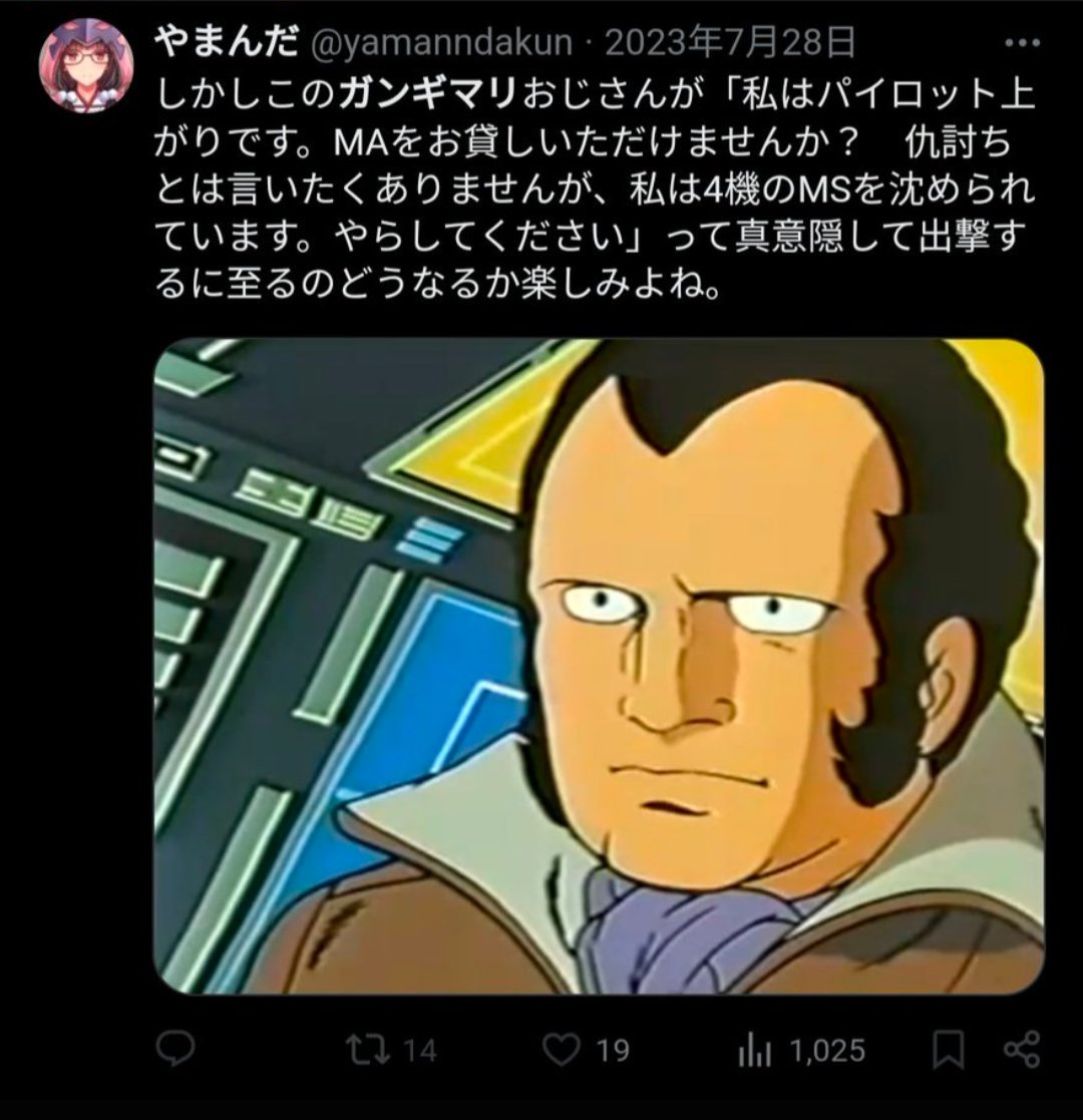 19_HARA_91's tweet photo. 子供虐待しながら、アホ面で雨の中県外まで性犯罪コミック買いに行ってたのも演技か？

TRPGは人殺し娯楽にしてる人殺しの子供が少しだけ本性をだせるゲーム

手加減しなかったら、レゴ界隈の人間傷つけなかったのか？

本物のクソ雑魚だろ https://t.co/G1ZaczeubQ