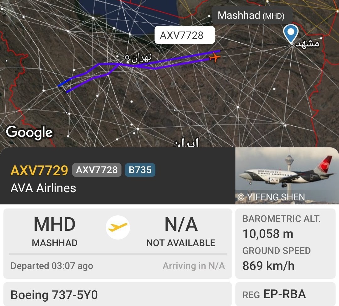 MhmdHolmes's tweet photo. God we are the most wronged country in the world

After Iraq’s war with ISIS, Iranian engineers rebuilt Najaf Airport, along with hotels, bridges and roads

Now, on US orders, the Iraqi government has closed that same airport to Iranian aircraft.

We will not forget these days :) https://t.co/H8KAA24b5P