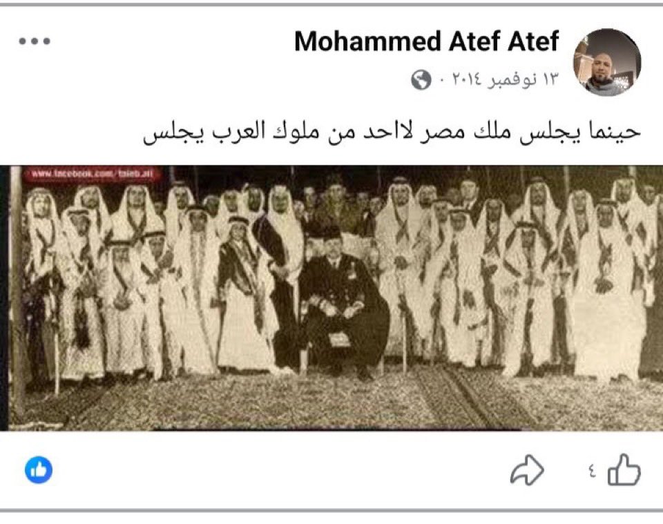 roro6635766994's tweet photo. المؤسس الملك عبدالعزيز آل سعود. رحمه الله ومن بعده الأبناء الملوك خط أحمر. 
مقيم مصري يعمل في شركة عبدالله القطان في الرياض يسيء إلى حكامنا 
عنايتكم 
@MOISaudiArabia  
@pss_ar 
@ppgovsa 
@MOI__911 
@kamnapp
@NCA_KSA 
وطن بلا فساد 🇸🇦 https://t.co/OxQCKnVKlm