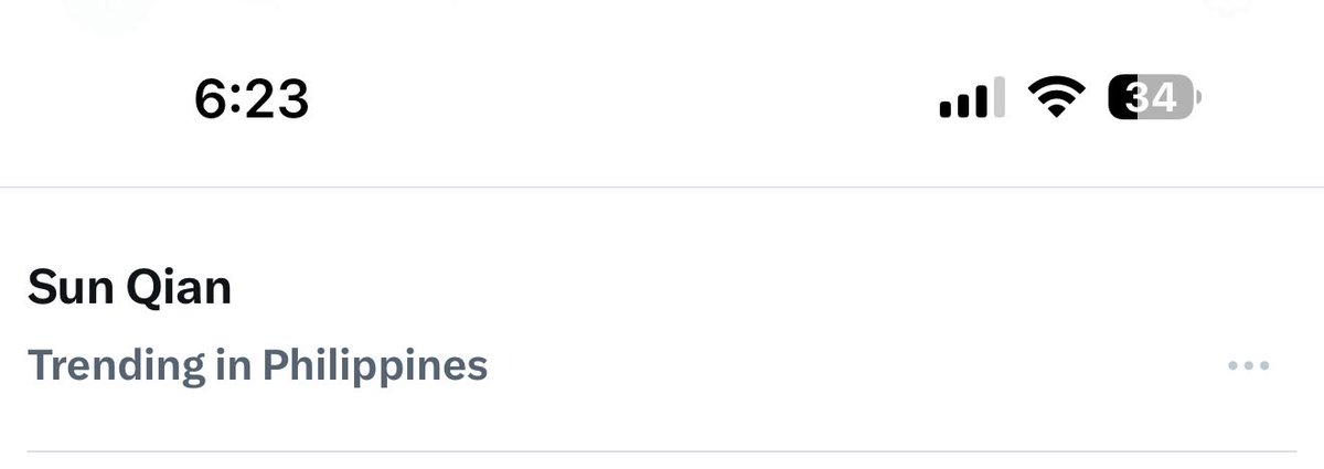 afangirlatheart's tweet photo. Sun Qian trending in the Philippines 🇵🇭🥹😭 Is this a sign that a fanmeet might actually be possible someday?? Please make it happen! https://t.co/FFMYBcO3zq