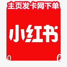 Mancy40886111's tweet photo. 微信支付宝电话卡实名带设备出售
微信实名号，满月，3年以上老号。国内精养号
微信老年实��号
企业微信号
东南亚地区护照实名号
美区WeChat护照号，耐用号
小红书千粉，万粉实名号
抖音直播号，抖音实名号，千粉，万粉号
快手白号，直播号
闲鱼带支付宝号
kyc过人脸软件出售
i茅台接码
欧易币安实名 https://t.co/zF8fcXhsQU