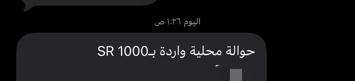 2vvxd's tweet photo. قفلت السبيس عشان البوبي الدفيع💦💅🏼 https://t.co/bzZ4Vvssg6