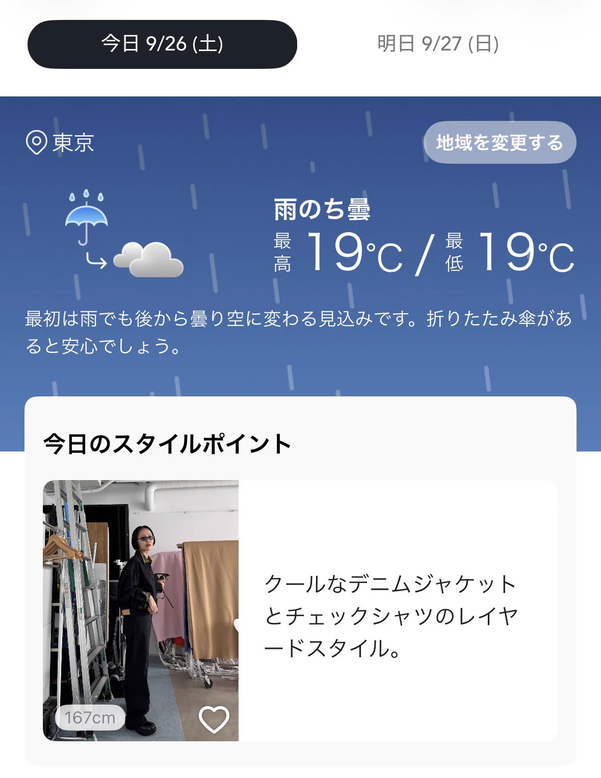 and ST アンドエスティ（旧ドットエスティ） (@andst_official) / X