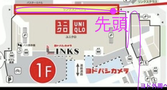 6LO_TENTACLES's tweet photo. 最後尾見えなくなった、さぁどーなるかな https://t.co/WPKpq1gnjv
