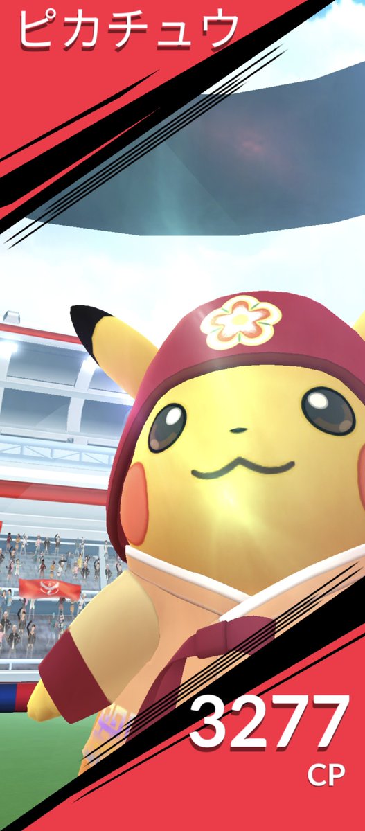 Mimikyu3390's tweet photo. 皆様おはようございます٩(*´꒳`*)۶
韓国🇰🇷ピカ様⚡️本日も1日中招待していきます(* ॑꒳ ॑* )ゞ
オンラインお願いします🙏
※詳細は引用みてね！お願いします🙏

⬇️リプしてね🫶🏻︎
 #ポケモンGO #Pokemongo https://t.co/7KTG7W0C7H