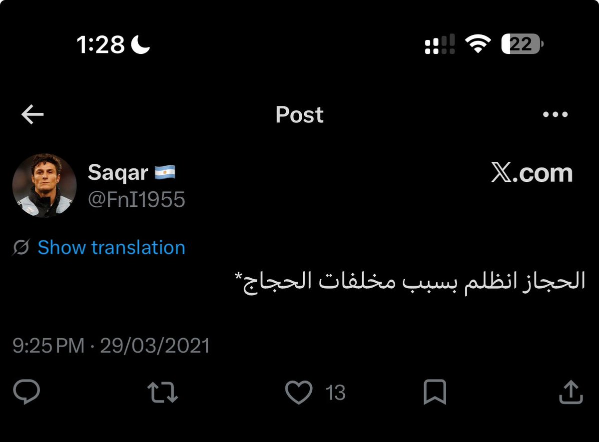 Staliingrad's tweet photo. @FnI1955 @Bsl_09 كذا حنا حبايب https://t.co/k7qP4xj09W