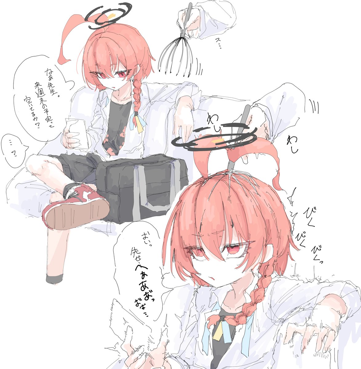 414Yhy78489's tweet photo. ドッキリ https://t.co/jgVKfHHon5