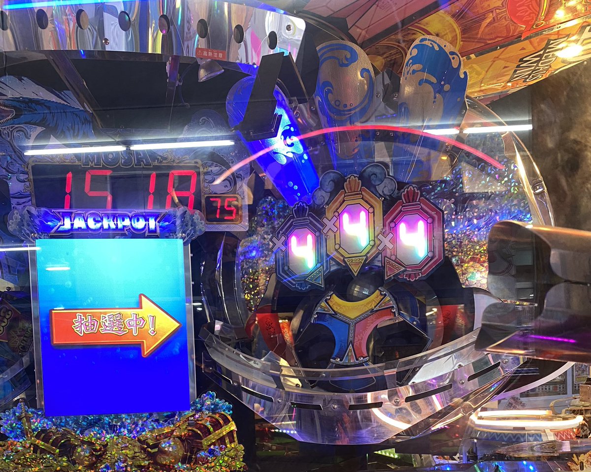 madomadoda's tweet photo. 9/25春日部FT6。
しばらく70沼だった🦖をようやく当てられてホッとした🥹そろそろ禊期間終わったかな😓 https://t.co/0kk51zzx87