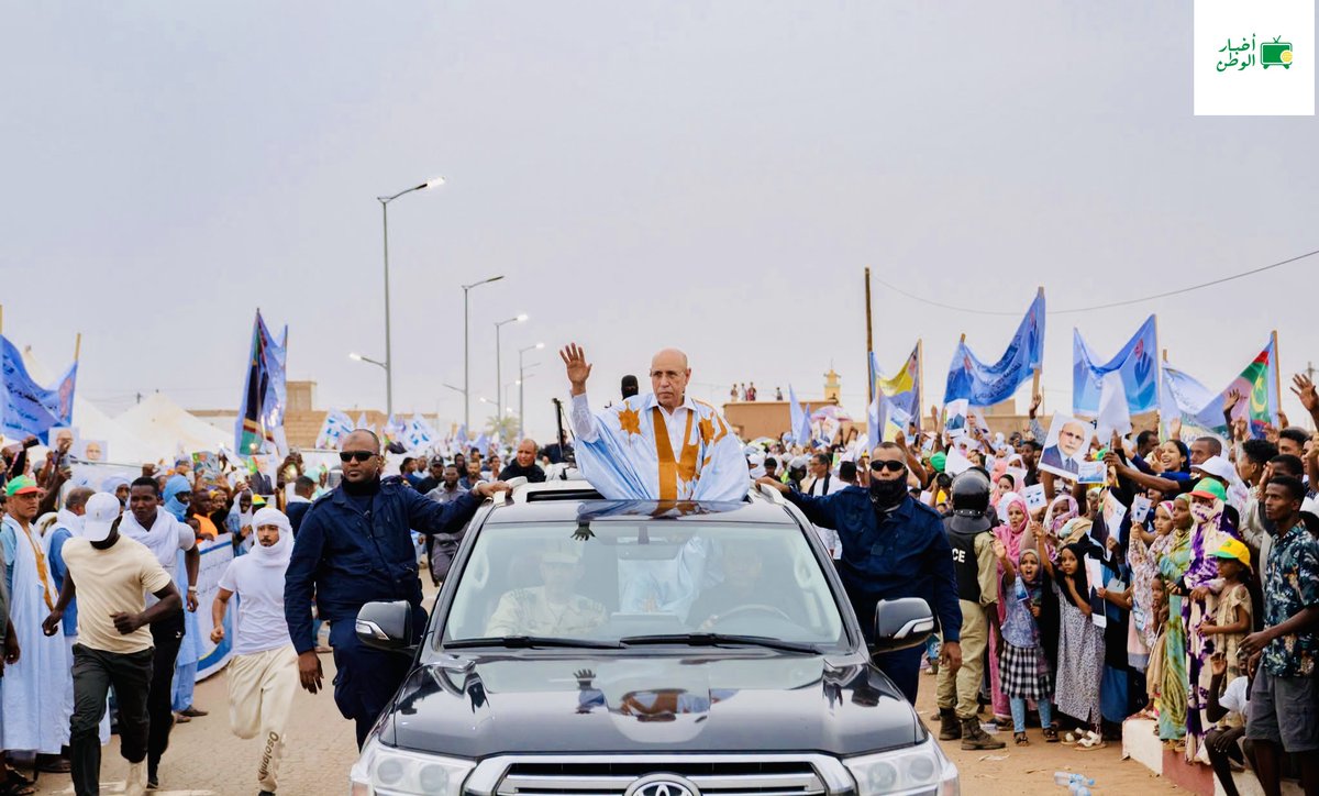 akhbarelwattan's tweet photo. وصل رئيس الجمهورية محمد ولد الشيخ الغزواني إلى بنشاب، ثاني محطات زيارته لولاية إنشيري، بعد أكجوجت، وذلك عقب جولة بولاية آدرار التقى خلالها بالسكان واطلع على قضايا التنمية والخدمات المحلية 🇲🇷👏 https://t.co/S9v2wQcFGy