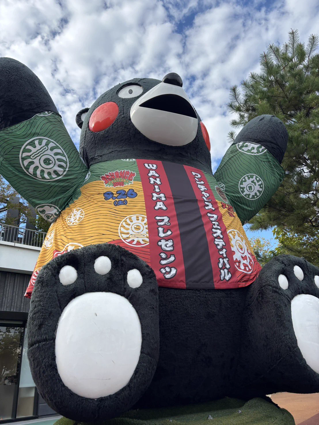 はにゃにゃちわ on X: 