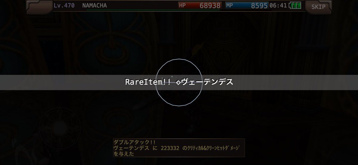 NAMACHA1341's tweet photo. 朝活！闇ｸ���完了☑️ｽﾅｲﾊﾟｰ楽ちん
煌玉結晶集め過ぎると超鋼石と亜鉛鉱がとんで��ない数必要になるんだね、、
彫金にも手を出す⁈(*´-`) https://t.co/MaGGsrxJkq