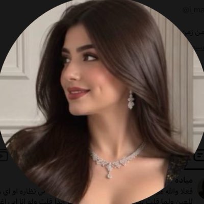 bndralkhaldy7's tweet photo. #دعم_خاص 

هناك اشخاص هدايا القدر
قلوبهم نقية وهمساتهم سعيده
بوجودهم تزداد الحياة جمالا وروعة
هكاذا انتم مسااااااائكم  ابتسامة وراحه بال 
للجميع

┈┅━❀ ❥ ❀━┅┈
┊┊⇣✧
┊⇣✦
⇣✧

 😍@Re___llXll5696😍
          
لاوصيكم عليها ابي فزعتكم
عزيزه وغاليه علي مره  💚🇸🇦 https://t.co/fdovjPyUqq