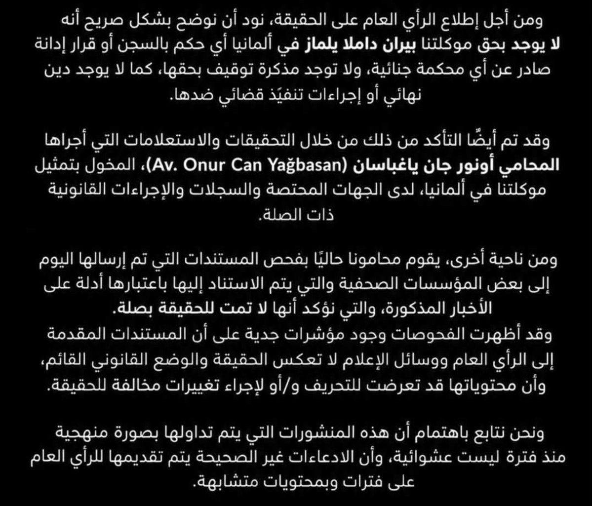 shhwd_m's tweet photo. الشحات ما يتعب من الدعس
لـ متي بيضل يصيح له اشهر يصيح بنفس الشي وداملا مطنشيته وقاعدة بأورفا ما ردت عليه إلا مرتين بس شكله ست لتاتة يحب اللت والعجن الكتير
ذكر بخيل عويل شحات  😷 https://t.co/VjxVHfmGKa