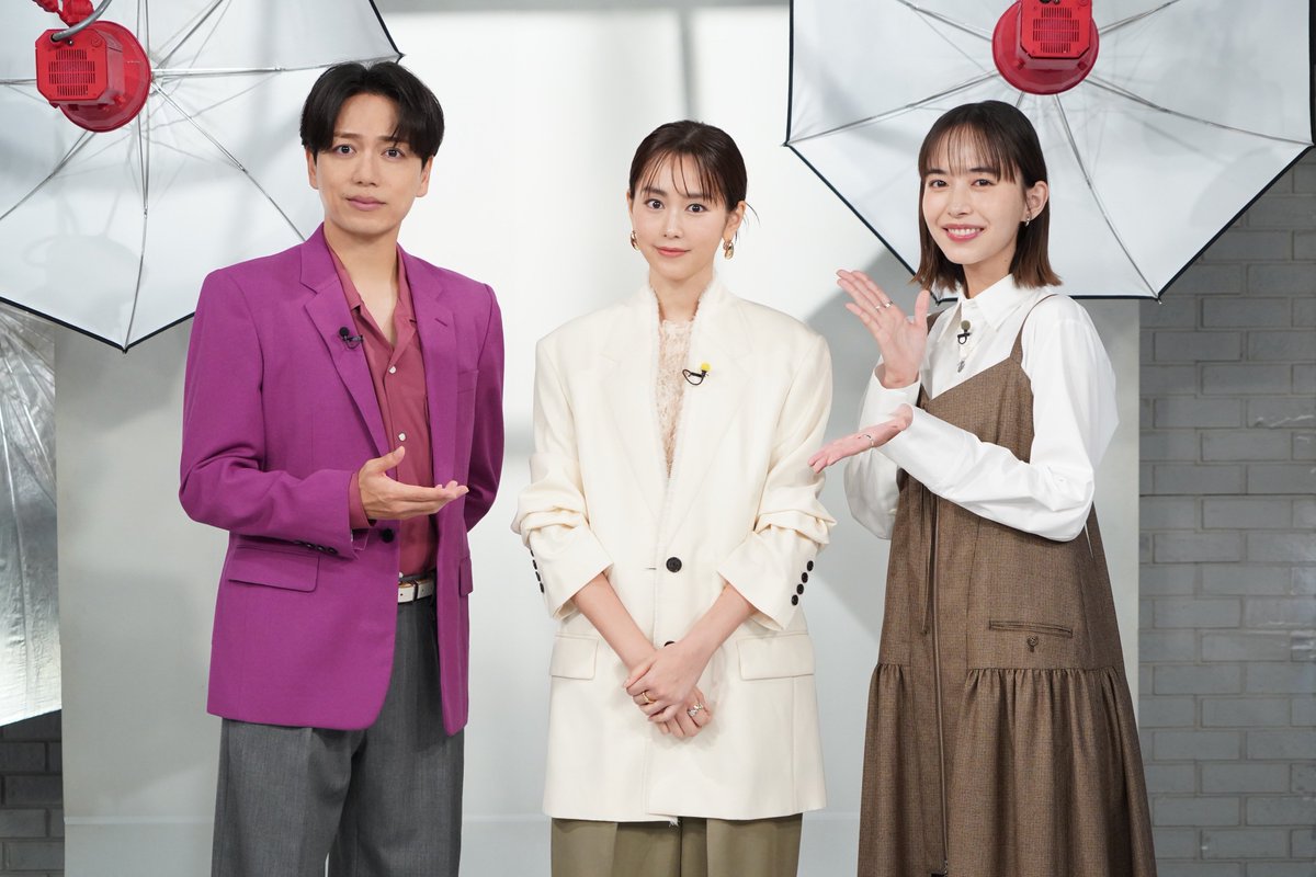 oshare_clip_ntv's tweet photo. #おしゃれクリップ 明日夜10時💄
ゲストは #桐谷美玲 さん🎀

俳優業への葛藤や、頑固な一面など
知られざる素顔が明らかに💭

お母様や夫・三浦翔平���んへの
アンケートから見えてきた
母としての桐谷美玲とは🫧

仕事と育児の両立にも迫ります📺

TVerリアルタイム配信🔥
🔗https://t.co/dcJZfOOJAw https://t.co/P2jZnnRTWe