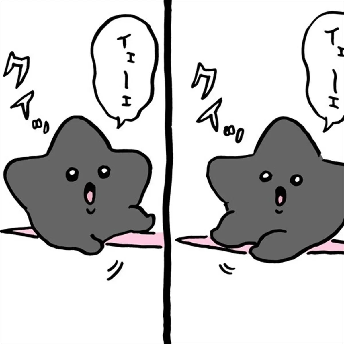 satonoshinn's tweet photo. @ngnchiikawa これじゃ黒い流れ星と変わらんやん https://t.co/FpHDHeXklP