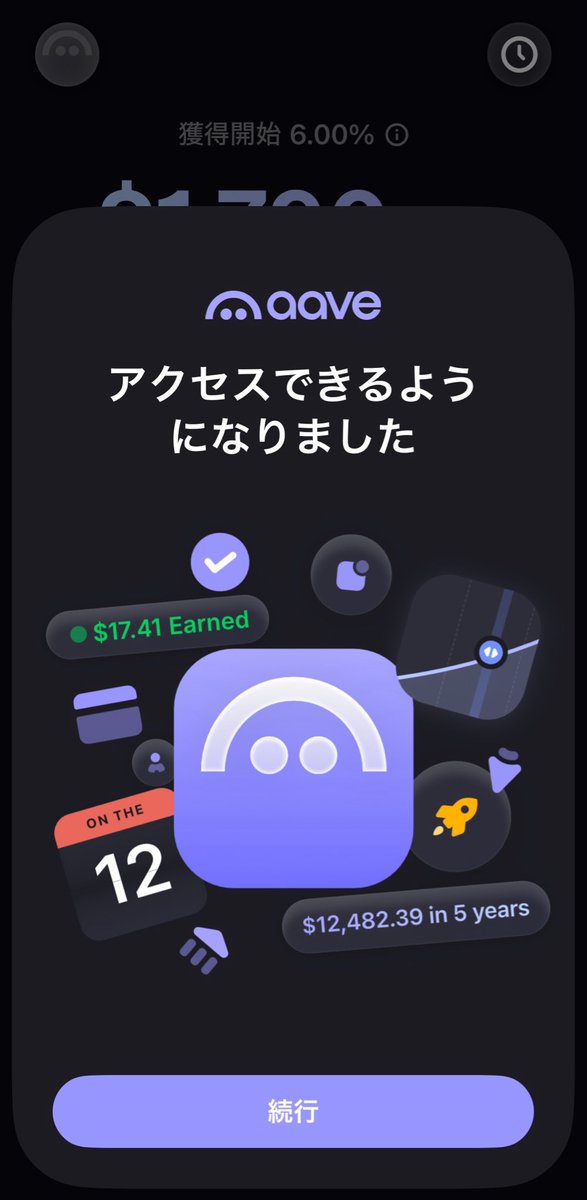 web3__kun tweet picture