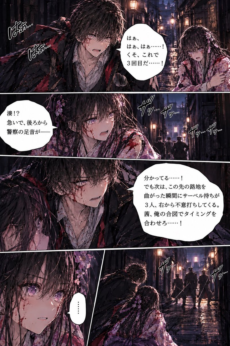 KiRa_GeN1925's tweet photo. https://t.co/3kpMNtr9hL
