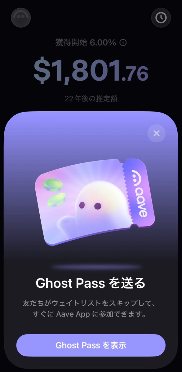 web3__kun tweet picture