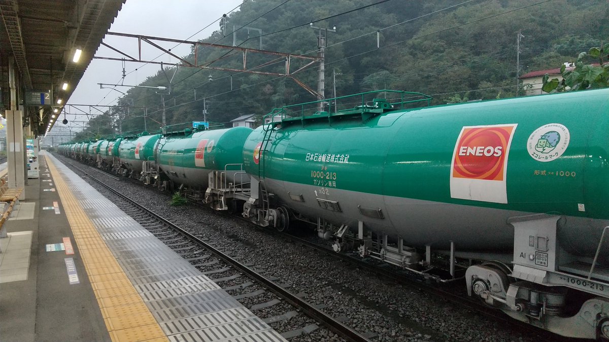 kurume_next's tweet photo. タキとE353見ながら朝ごはん中 https://t.co/3qdnmzWMzB