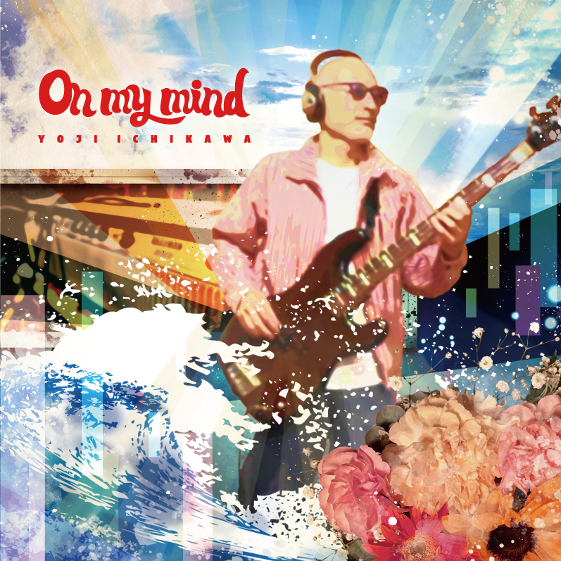 jamesichikawa's tweet photo. 本日発売「市川洋二4thソロアルバム」「On　ｍｙ　mind」￥3300（税込み）
「ディスクユニオンオンライン」
https://t.co/pcvrBstDCY
「通販」https://t.co/IMYCc7TYzl
☆「SoFarAway」（新曲）
   https://t.co/z0z4Nex6QN
ライブ会場では10月3日（土）から販売開始。
https://t.co/I0btylRPpW https://t.co/AHVAb1RcUx