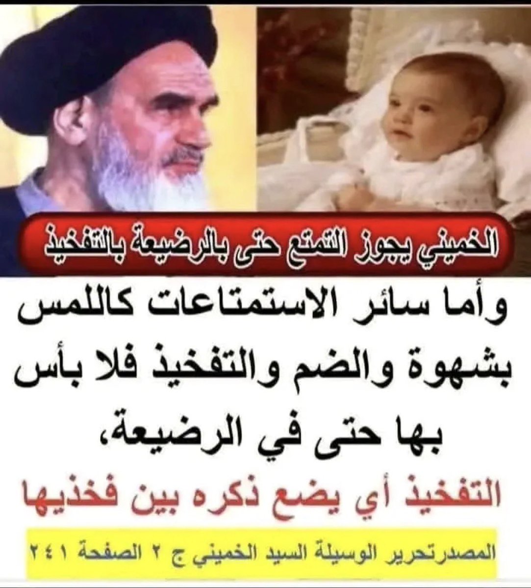 s_snami1's tweet photo. @firas_huss https://t.co/3fxu7EuMSt