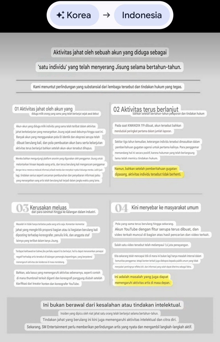 ismaflowers_'s tweet photo. siapa yang lihat ini,tolong bantuRT, sebar, dan tag pihak terkait ya
ramein buat Jisung plsss 🙏💛

@SMTOWNGLOBAL @NCTsmtown_DREAM 
@NCTsmtown
#SM은_지성을_보호하라
#SM_PROTECT_JISUNG_NOW https://t.co/Y2YVutBCEO