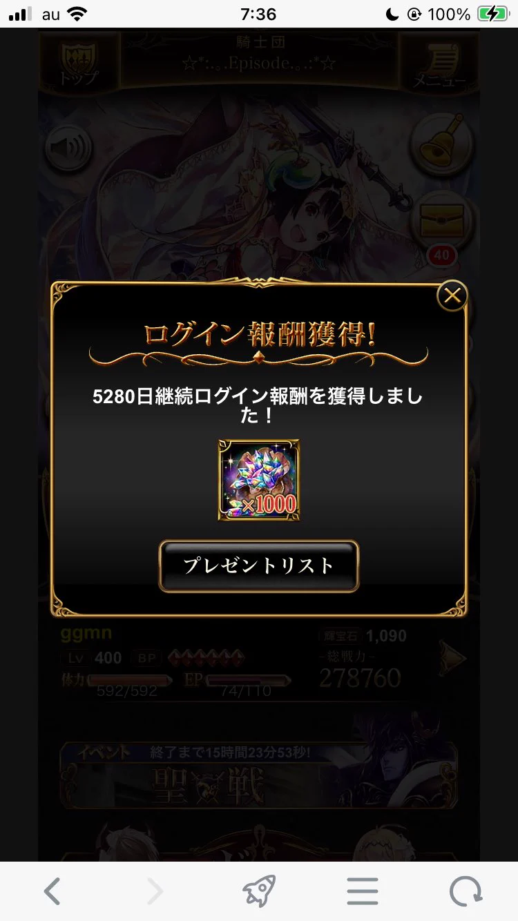 ぎがむ on X: 