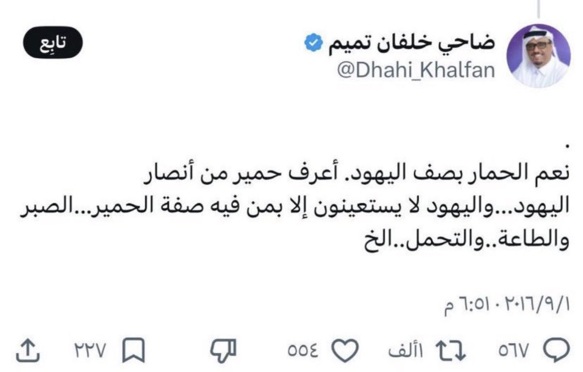 wnx40's tweet photo. @mubarakmnsoury2 فعلاً كلام صحيح😂😂🤷‍♂️ https://t.co/XGAH65PEcu