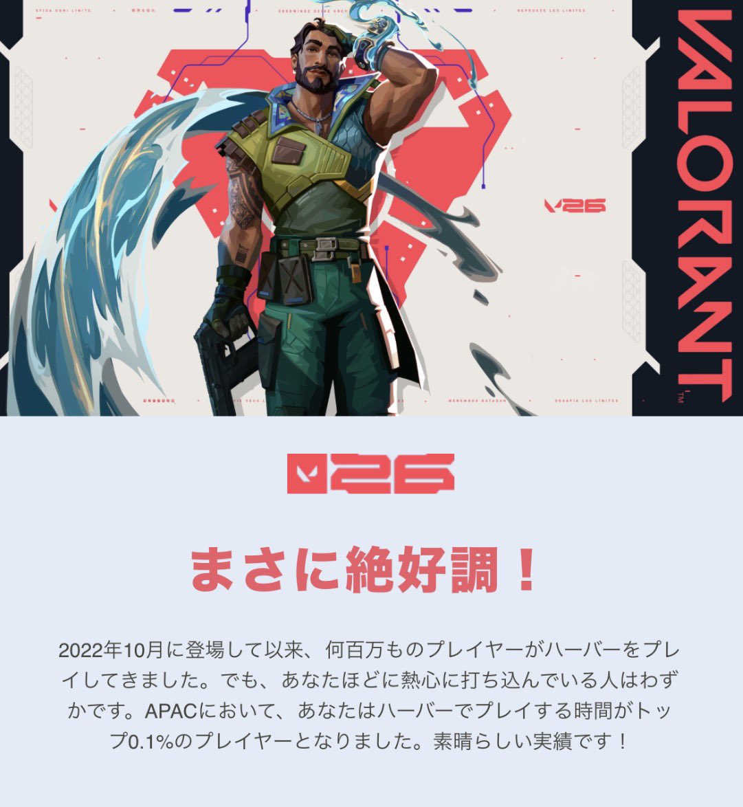 harborOTP's tweet photo. 付いてた動画でハーバー開発秘話みたいなの聞けて激アツ🤭 https://t.co/keR1chnyej