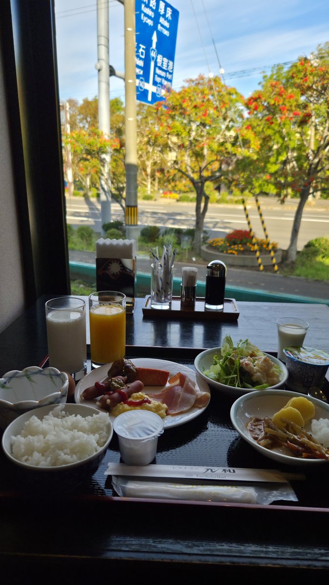 Bacon5392's tweet photo. 朝食☕😃🌄 https://t.co/bDJCwScFj9