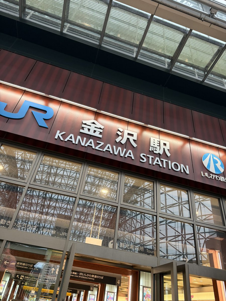 RX772_108's tweet photo. ちょっとそこまで行ってきまー！ https://t.co/cvGCb31YTu