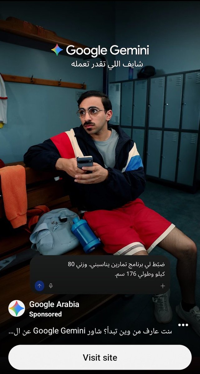Abuhadeel_'s tweet photo. انا ليه حسبته محمد (- عزام عبدالله-)  هههههههههههههههههههههههههههههههههههههههههههههههههههههههههههههه https://t.co/30Po206Zv1