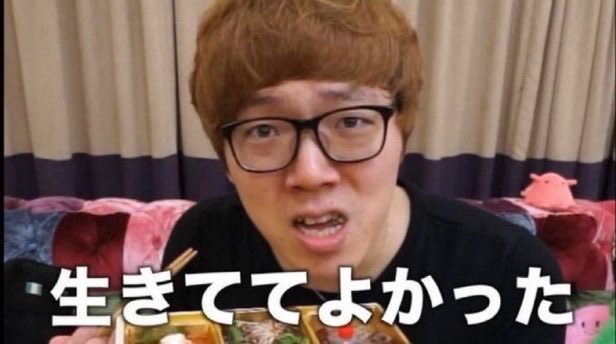 Ryut_function's tweet photo. @teikoku_mania 威力高くて抜ける👍 https://t.co/qgQwfVsXbG