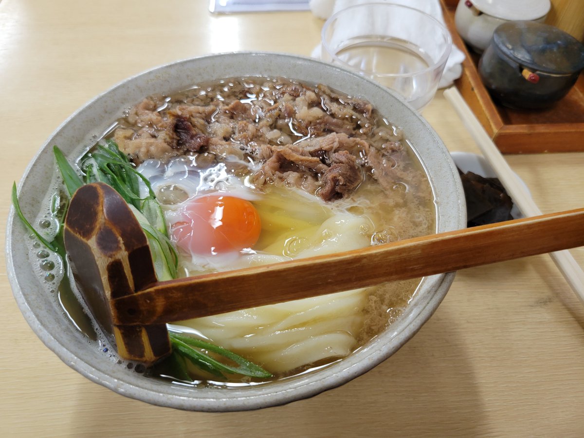 MamoruJokey's tweet photo. 今週の朝うどん🍜
肉玉うどん🥩🍜

今週末のヲタ活は、予定通りありませんｗｗｗ https://t.co/WhJL1QAhmB