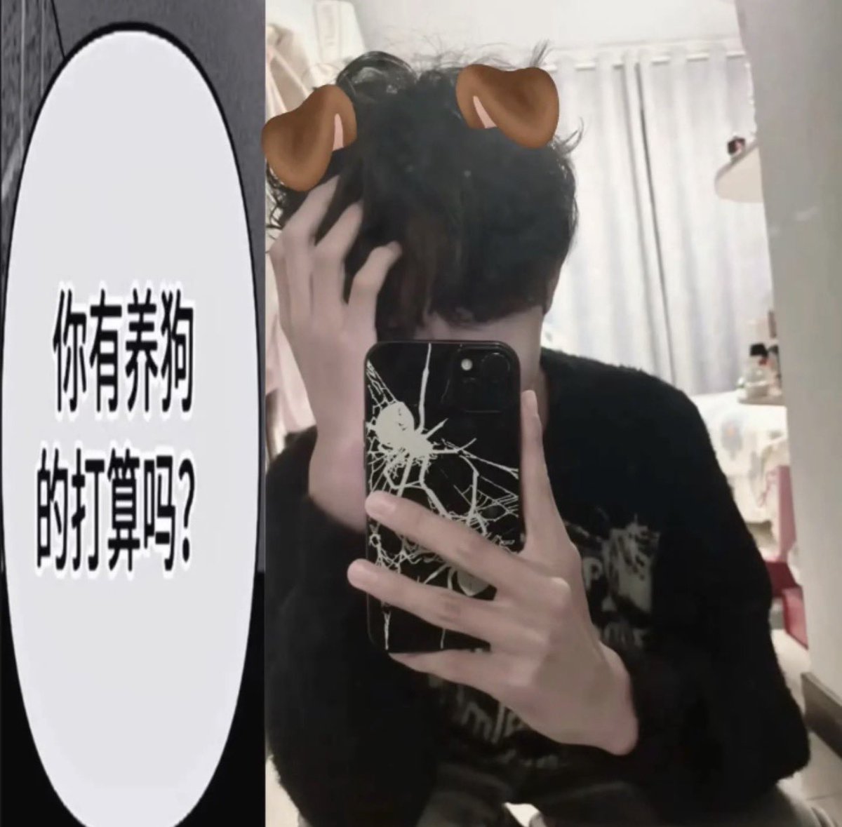 Hamjgvh1's tweet photo. 你有养狗的打算吗 https://t.co/zVdH6mXF8o