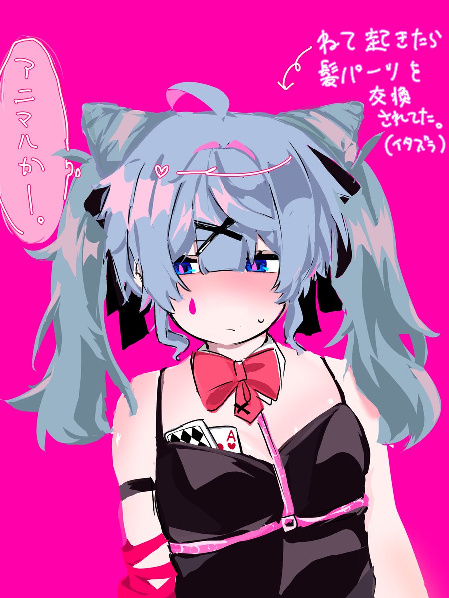 puchipuchihuni's tweet photo. #初音ミク #ラビットホール
デコ楽曲ミクみんな可愛い https://t.co/imQra5GNV6