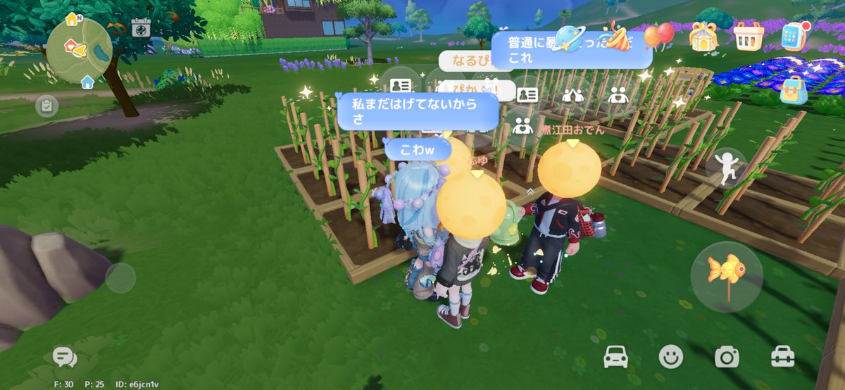 Luli_ants's tweet photo. 詰め寄られて、負けた…🤣

#ハートピア
#ハートピアスローライフ
#Heartopia https://t.co/FGiVpRDXqr