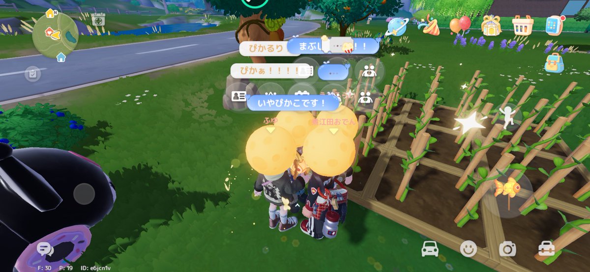 Luli_ants's tweet photo. 詰め寄られて、負けた…🤣

#ハートピア
#ハートピアスローライフ
#Heartopia https://t.co/FGiVpRDXqr