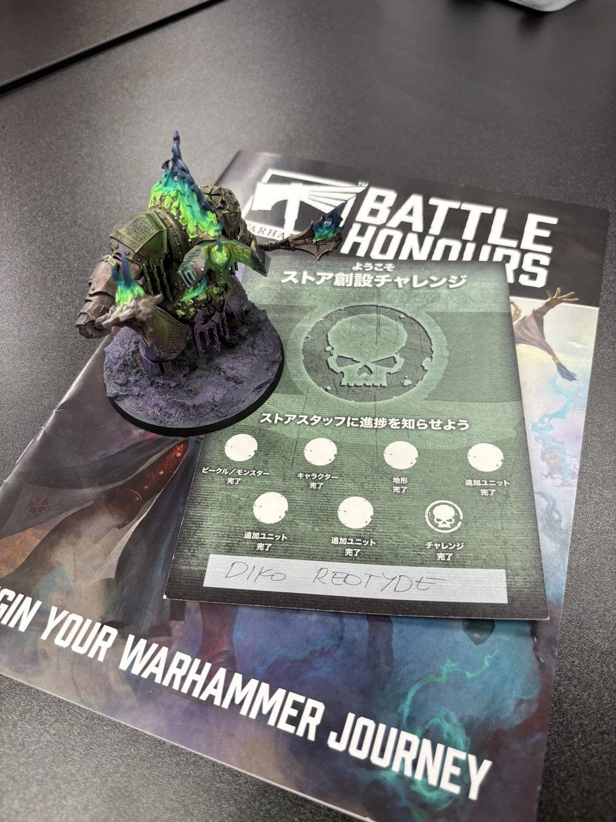 Diko_MOTM's tweet photo. Base coat with Pro Acryl Dark Plum
Sponge or stipple with Warplock Bronze
Dry brush highlight with Canoptek Alloy
Dry brush with AK frog green
Glaze wash with any black wash you prefer.
Thanks @warhammerweekly for the flame tutorial!!! #miniaturepainting #aos https://t.co/E88evQhbWD