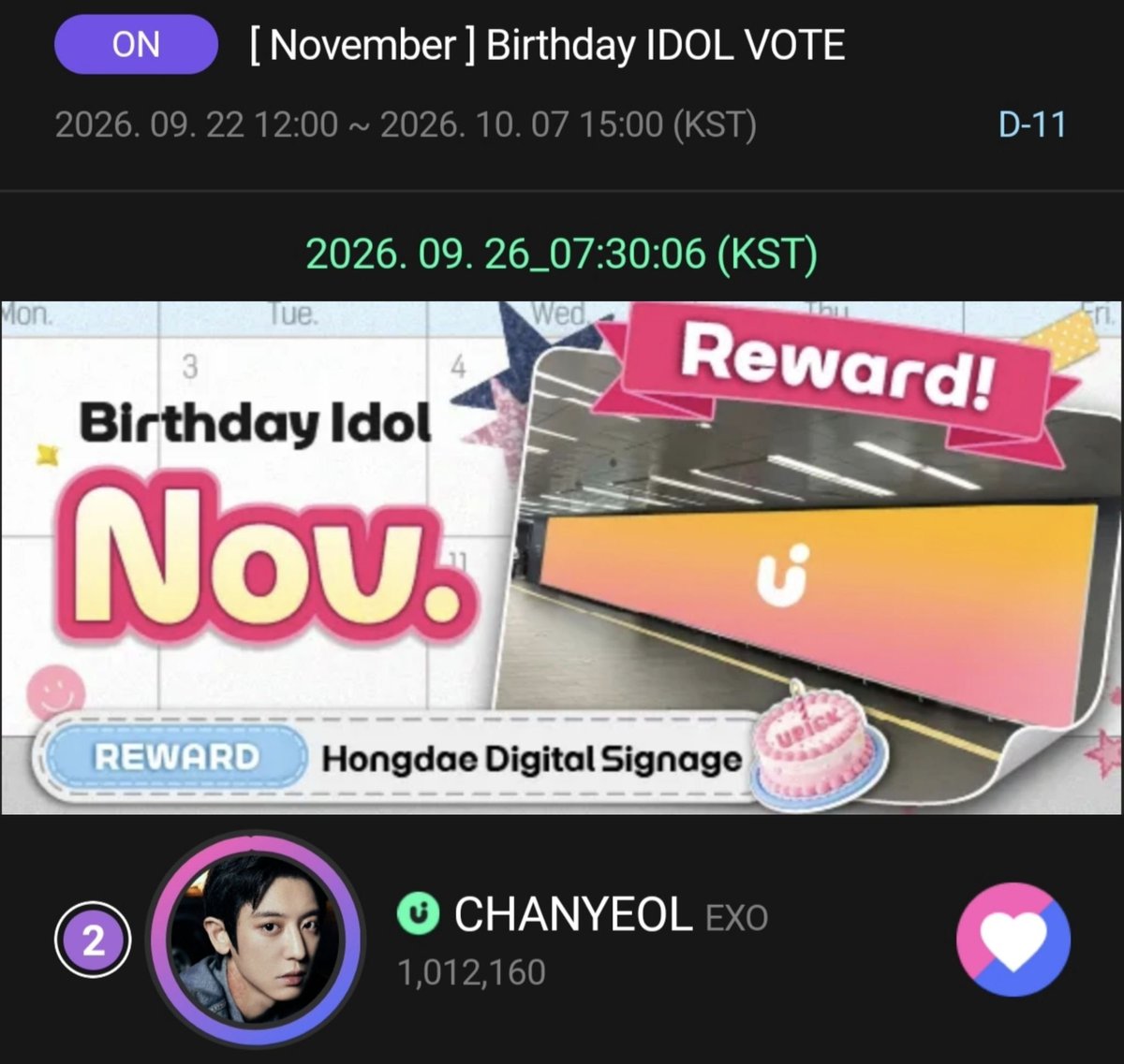vote4pcy's tweet photo. 📢 [CHANYEOL BIRTHDAY VOTE]  

 🗓️D-11

Chanyeol's rank: 🥈

⚠️collect jams on all your accounts and leave them for mass voting which we will announce later!

#CHANYEOL #찬열 #박찬열 #朴灿烈 #灿烈 #チャニョル #엑소찬열 #EXO_CHANYEOL #EXO https://t.co/09smH4YKIY