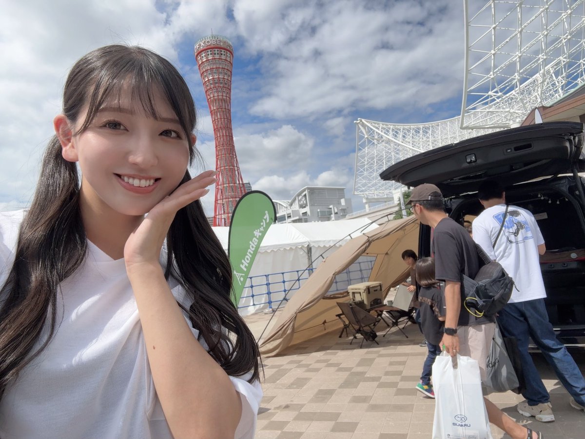 pon161cddl's tweet photo. 1年ぶりの神戸イベ😊
今日、明日と参戦✌🏻

#ゆりり #ホンダキャンプ #ホンダアクセス https://t.co/DuMvyS08fT