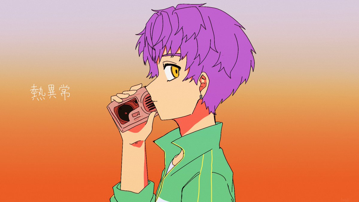 r0mijuli's tweet photo. heat abnormal
#a3fanart https://t.co/HXhlE4oFyv