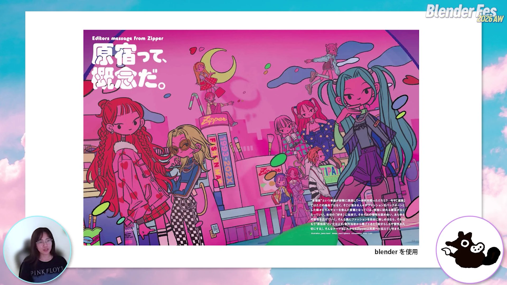 𝙅𝙚𝙣𝙣𝙮 𝙠𝙖𝙤𝙧𝙞 ジェニーカオリ (@jenny_kaori) / X
