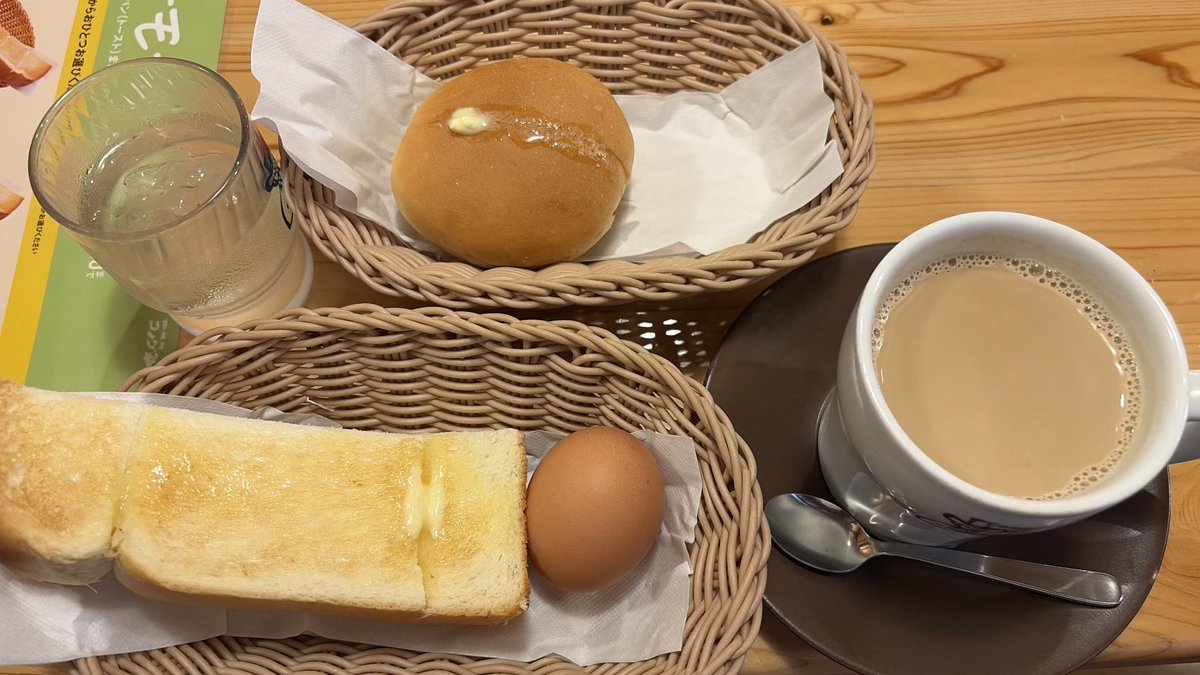 meru_m's tweet photo. おはようございます。
たまには名古屋人らしくコメダモーニング。 https://t.co/ZqX7MoxkNd