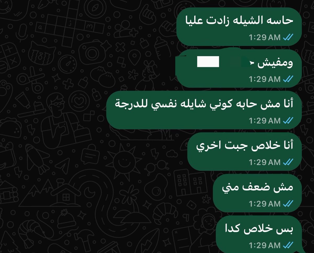 noturgurl55's tweet photo. ف استاذنكم لو حد يشلني يرميني من فوق الدور العاشر أنا والشيلة دي هكون شاكرة له https://t.co/j8xS13m6EY