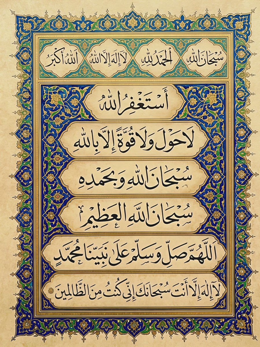 ya_allah_2's tweet photo. https://t.co/Y8OxMX42hl