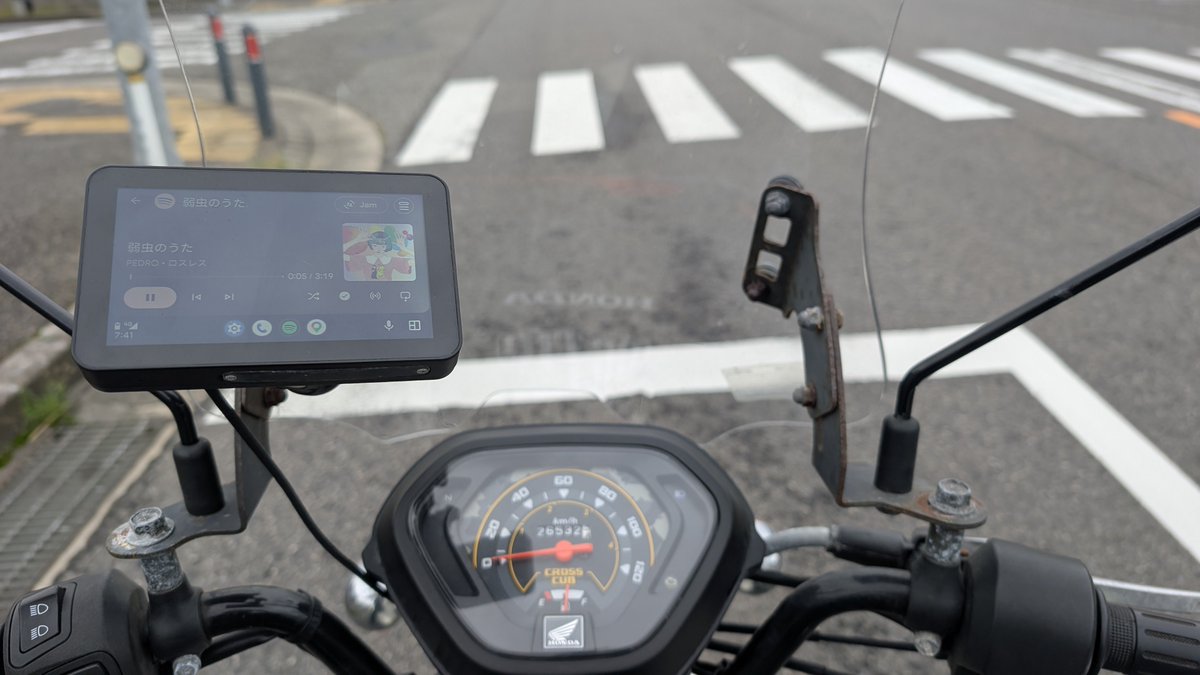 E2_bicycle's tweet photo. バイク乗ると普通に寒い🥶 https://t.co/b5U25OwReQ
