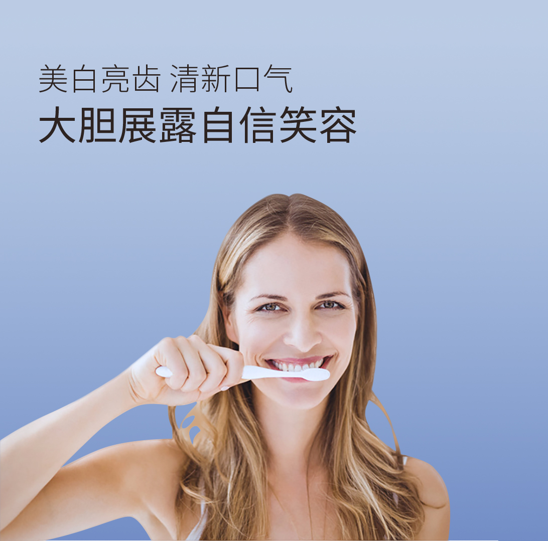 chae_bbun's tweet photo. [Oral care by Yad Fen keeps your smile bright!] https://t.co/Gq8TCjySnG